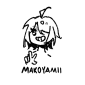 makoマコ