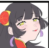 おいか