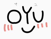 oyu