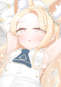 さッす