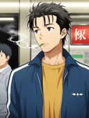 Hououin Kyouma