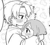 大沼