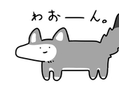 ドギー