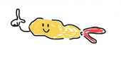 しろうえ
