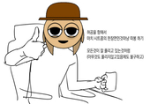 마멜