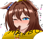 社畜 まつ