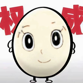 静静