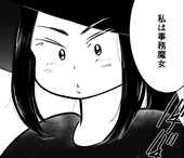 明石淡路
