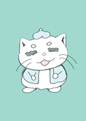 しゅん