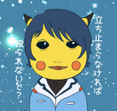 パチットモンスター