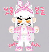 고라니