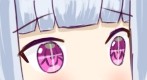 Ara
