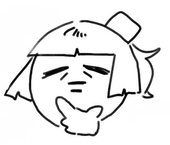 フレア
