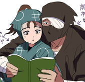 シン