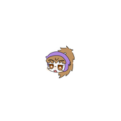 しぃ