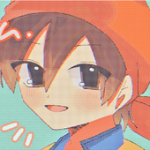 えすまち