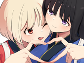 あいまい