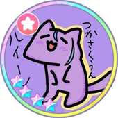 ゆきみ