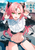 Raai