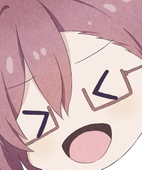 びしう