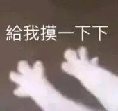 故里樱