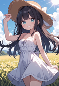たま