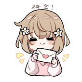 Alkaru