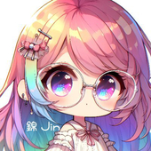 錦乃-にしきの-