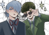 ある