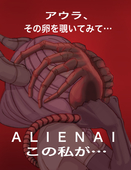うどん研究所