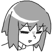 innshuu
