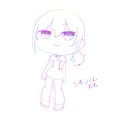 シオンくん