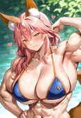 ニ・ニ・ニ NiNiNi