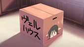 みちら
