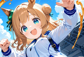 なるしー