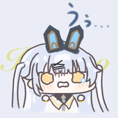 淡さん