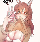 윤별(ユンビョル)