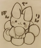 ぽん・DE・りん
