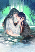 墨栗流光