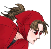 トミ