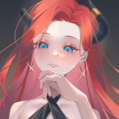 たけ