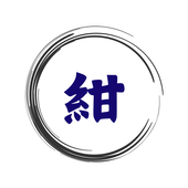 夜月 紺