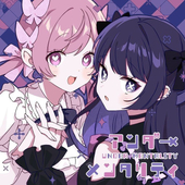 ゆき