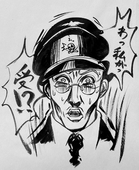 ハナダのコイゾー