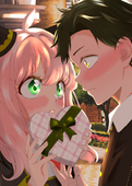 Haru