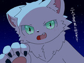 ふらぺちゃ