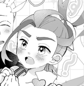 かご