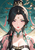 鶯 夜