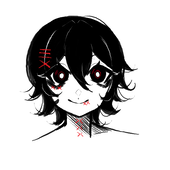 Rei