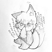 emanon